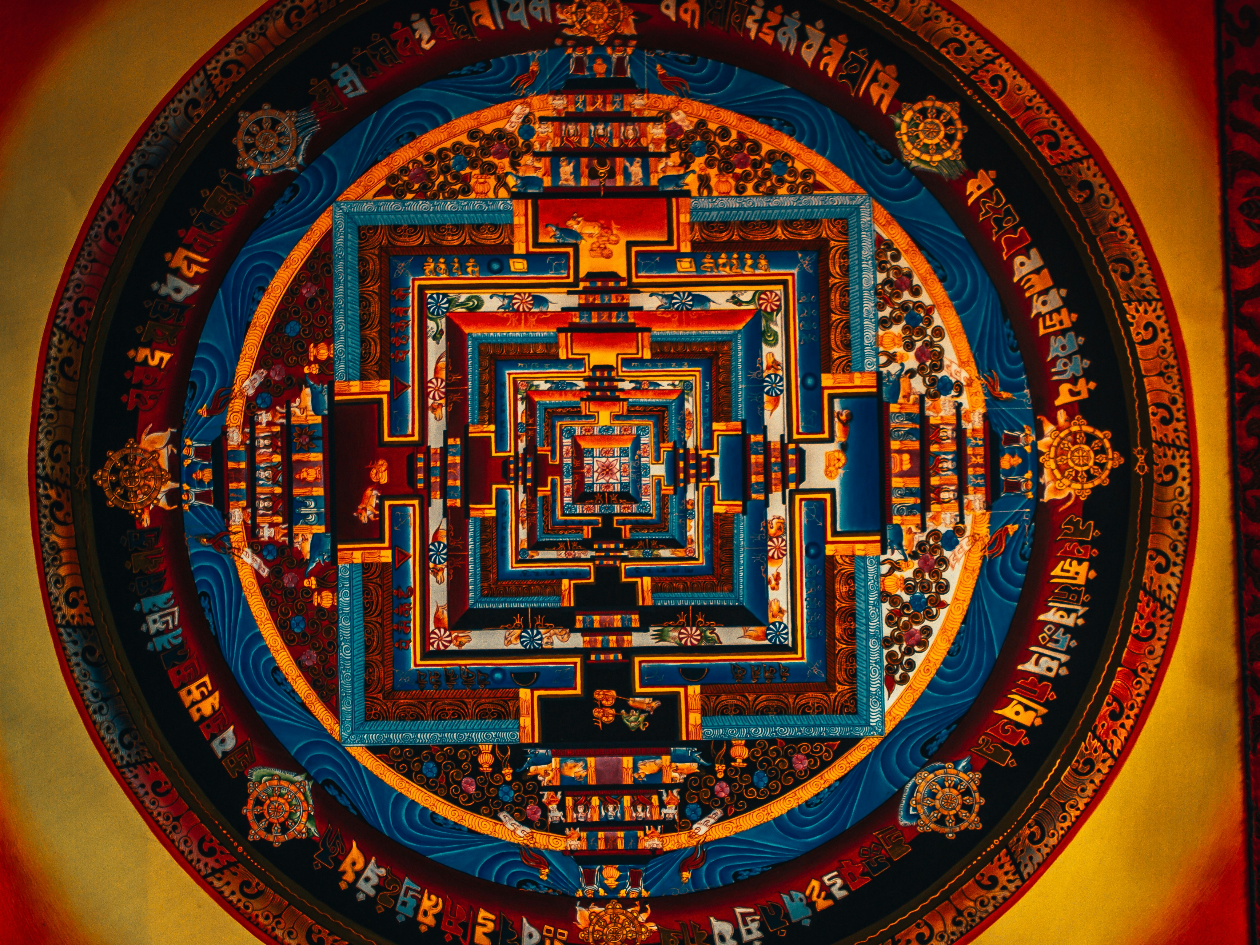 De Gayatri Mantra