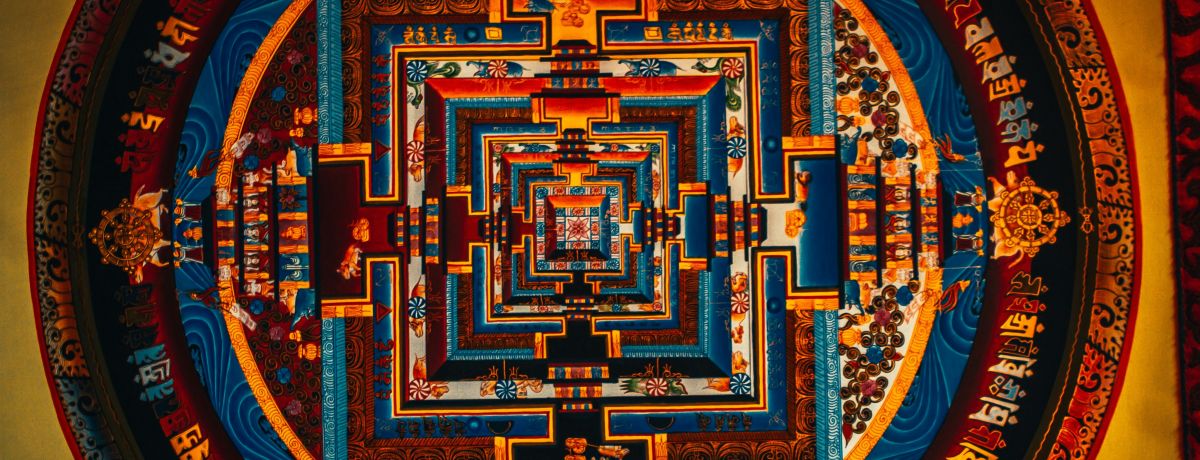 De Gayatri Mantra